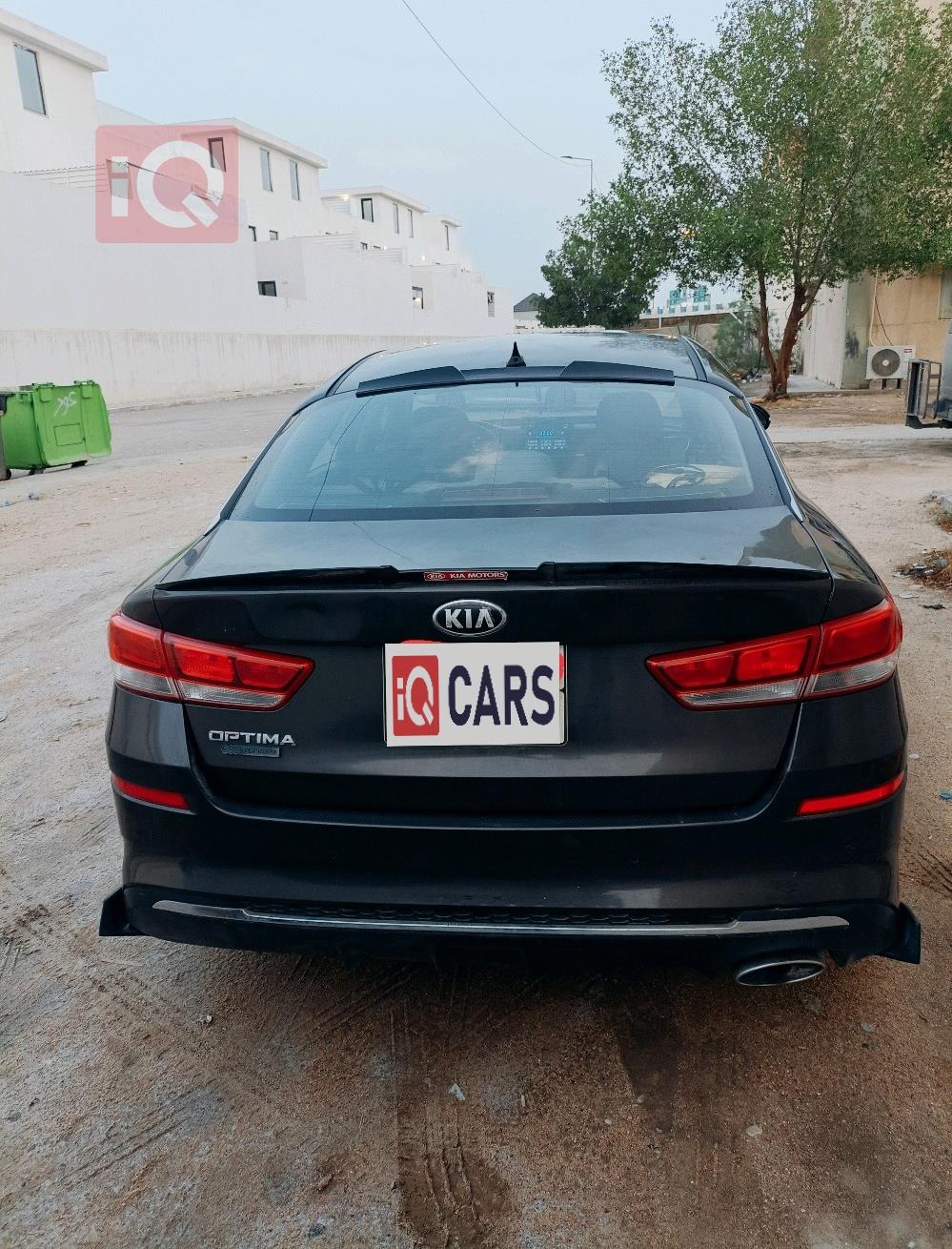 كيا اوبتيما